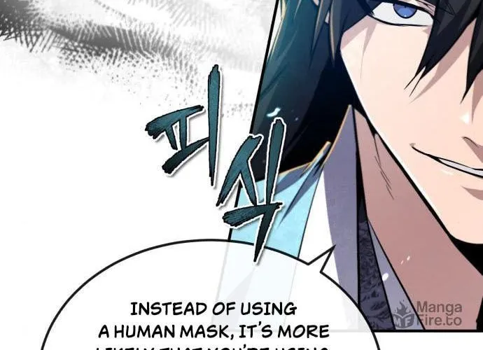 Best Teacher Baek Chapter 48 page 12 - 