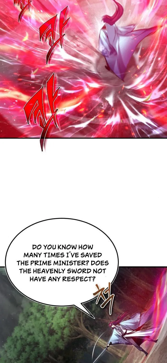 Best Teacher Baek Chapter 48 page 111 - 