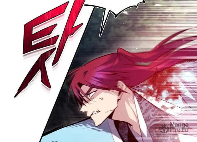 Best Teacher Baek Chapter 48 page 118 - 