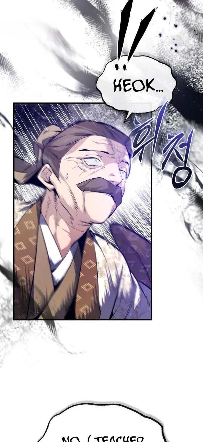 Best Teacher Baek Chapter 48 page 20 - 