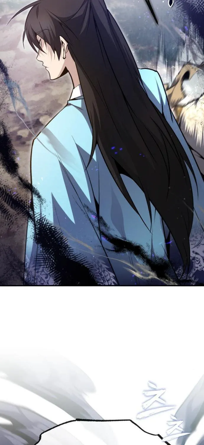 Best Teacher Baek Chapter 48 page 22 - 