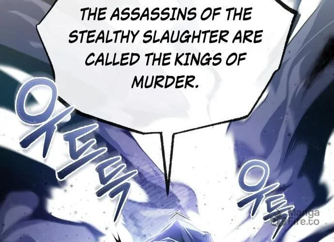 Best Teacher Baek Chapter 48 page 23 - 