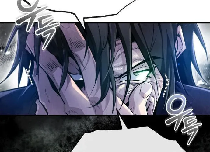 Best Teacher Baek Chapter 48 page 25 - 