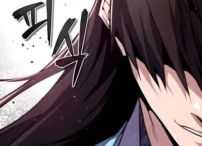 Best Teacher Baek Chapter 48 page 27 - 