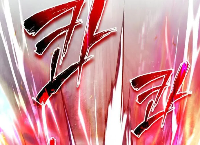 Best Teacher Baek Chapter 48 page 30 - 