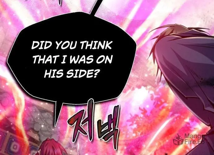 Best Teacher Baek Chapter 48 page 38 - 