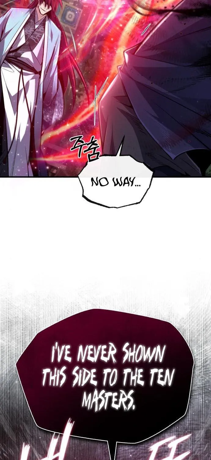 Best Teacher Baek Chapter 48 page 39 - 