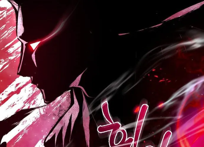 Best Teacher Baek Chapter 48 page 43 - 