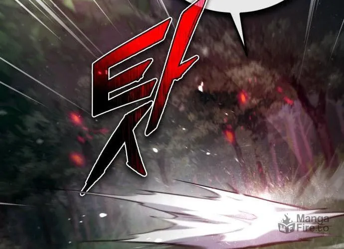 Best Teacher Baek Chapter 48 page 45 - 