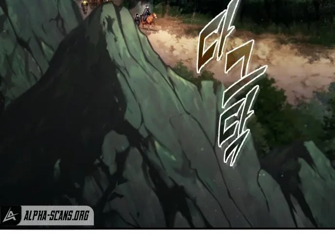 Best Teacher Baek Chapter 48 page 53 - 
