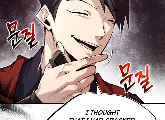Best Teacher Baek Chapter 48 page 8 - 