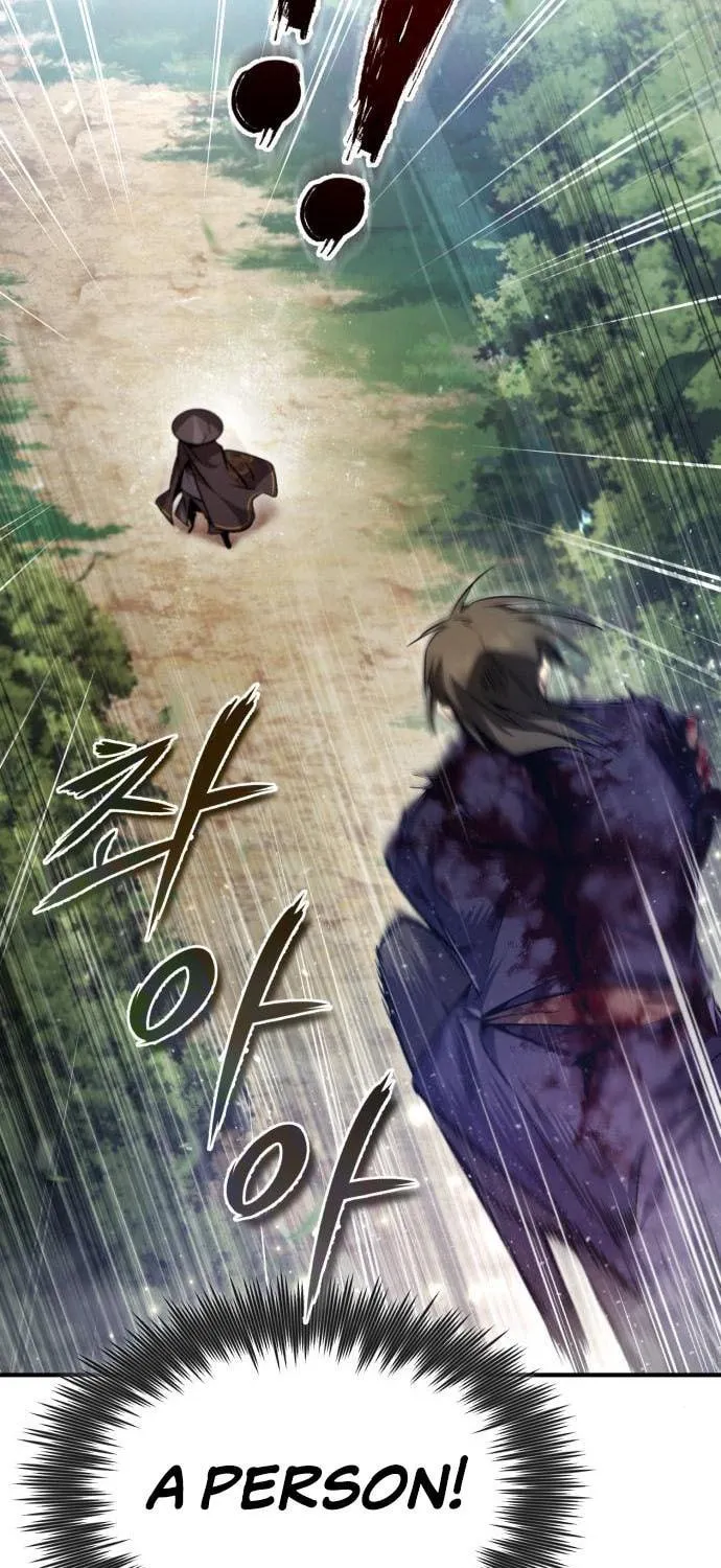 Best Teacher Baek Chapter 48 page 78 - 