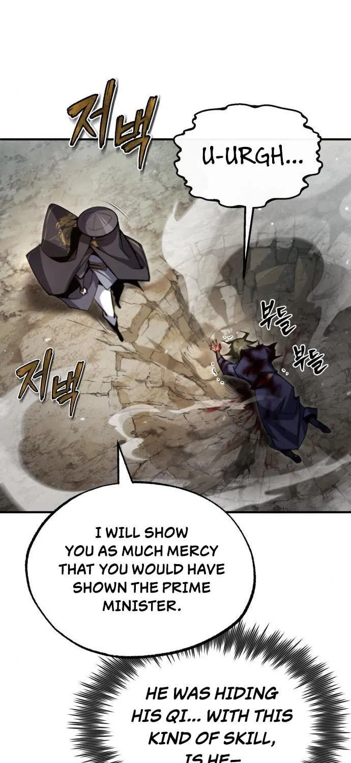 Best Teacher Baek Chapter 48 page 88 - 
