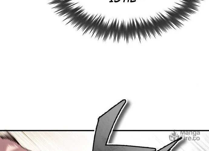 Best Teacher Baek Chapter 48 page 89 - 