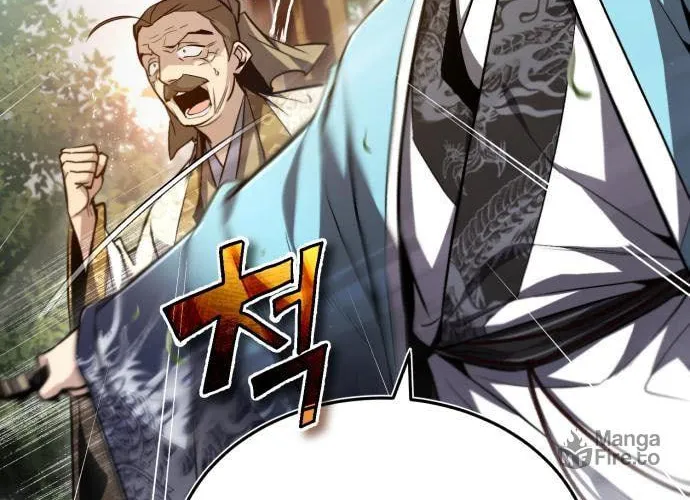 Best Teacher Baek Chapter 48 page 10 - 