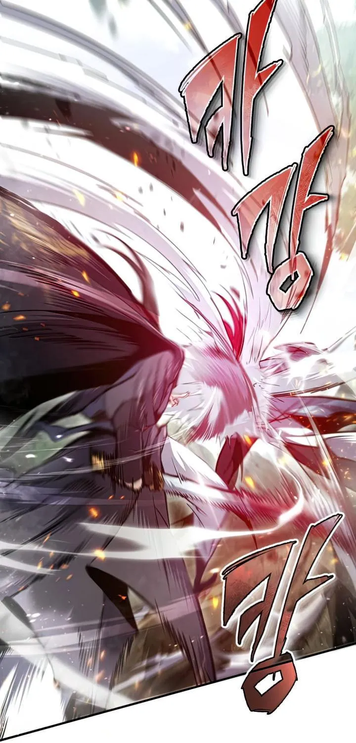 Best Teacher Baek Chapter 49 page 11 - 