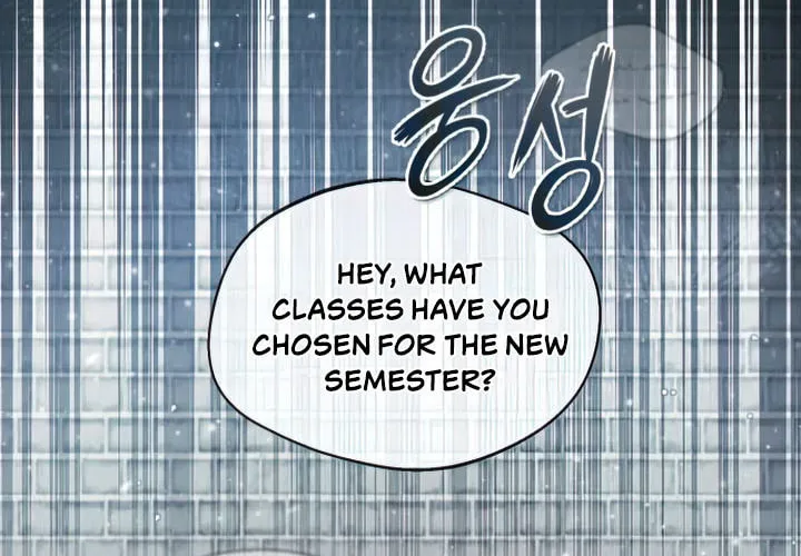 Best Teacher Baek Chapter 49 page 119 - 