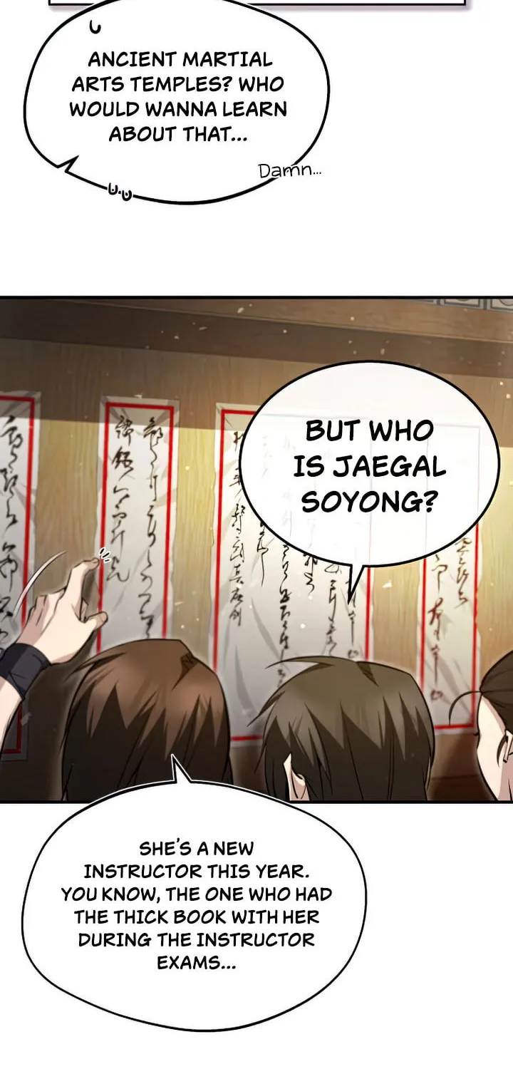 Best Teacher Baek Chapter 49 page 123 - 