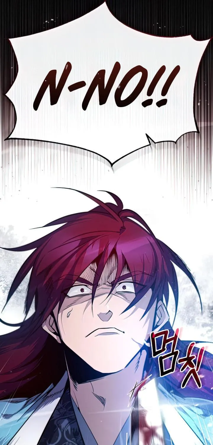 Best Teacher Baek Chapter 49 page 16 - 