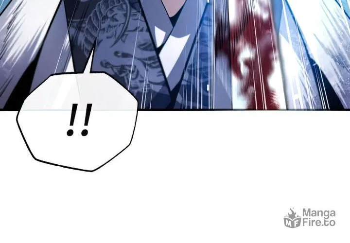 Best Teacher Baek Chapter 49 page 17 - 