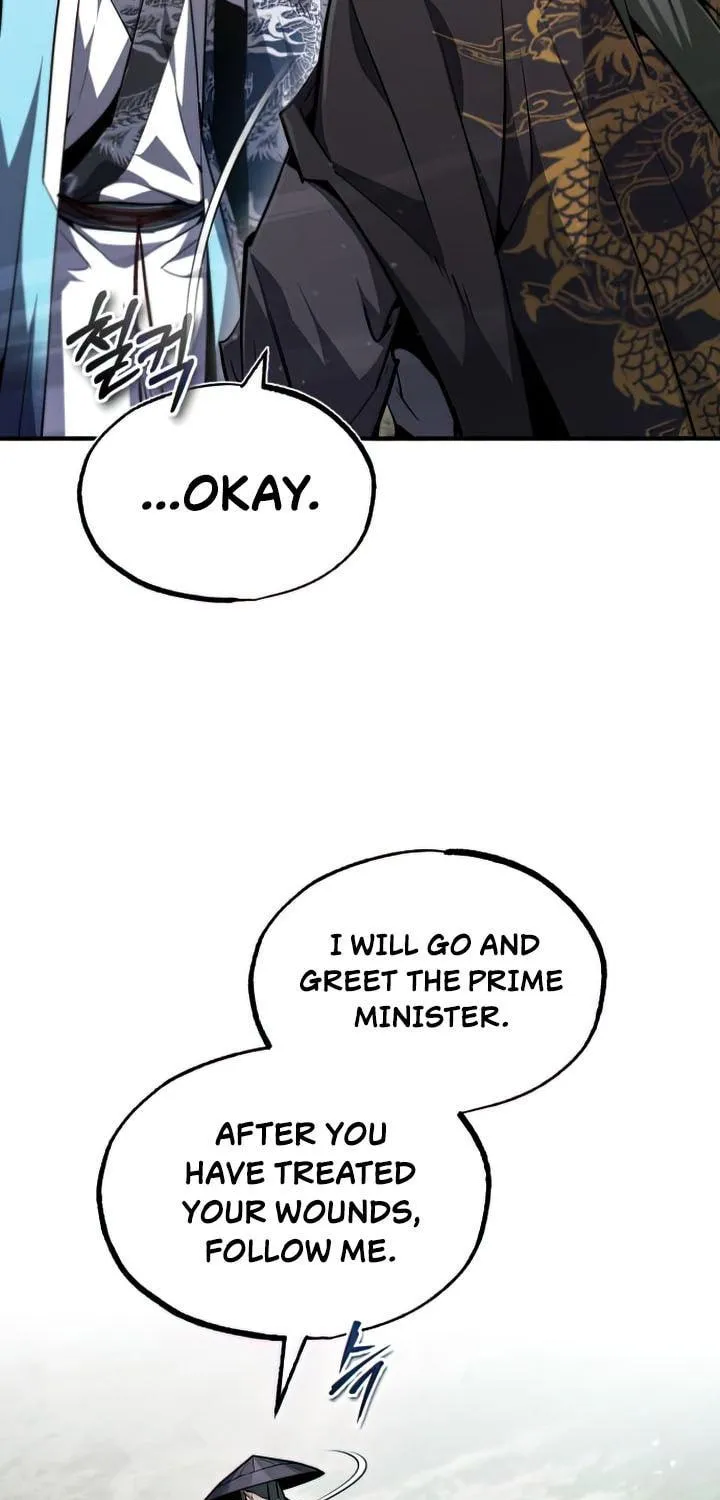 Best Teacher Baek Chapter 49 page 22 - 