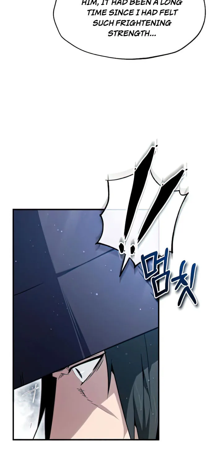 Best Teacher Baek Chapter 49 page 26 - 