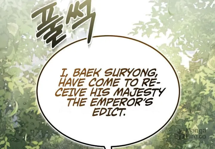 Best Teacher Baek Chapter 49 page 67 - 