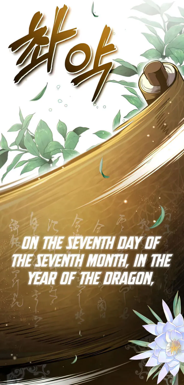 Best Teacher Baek Chapter 49 page 70 - 