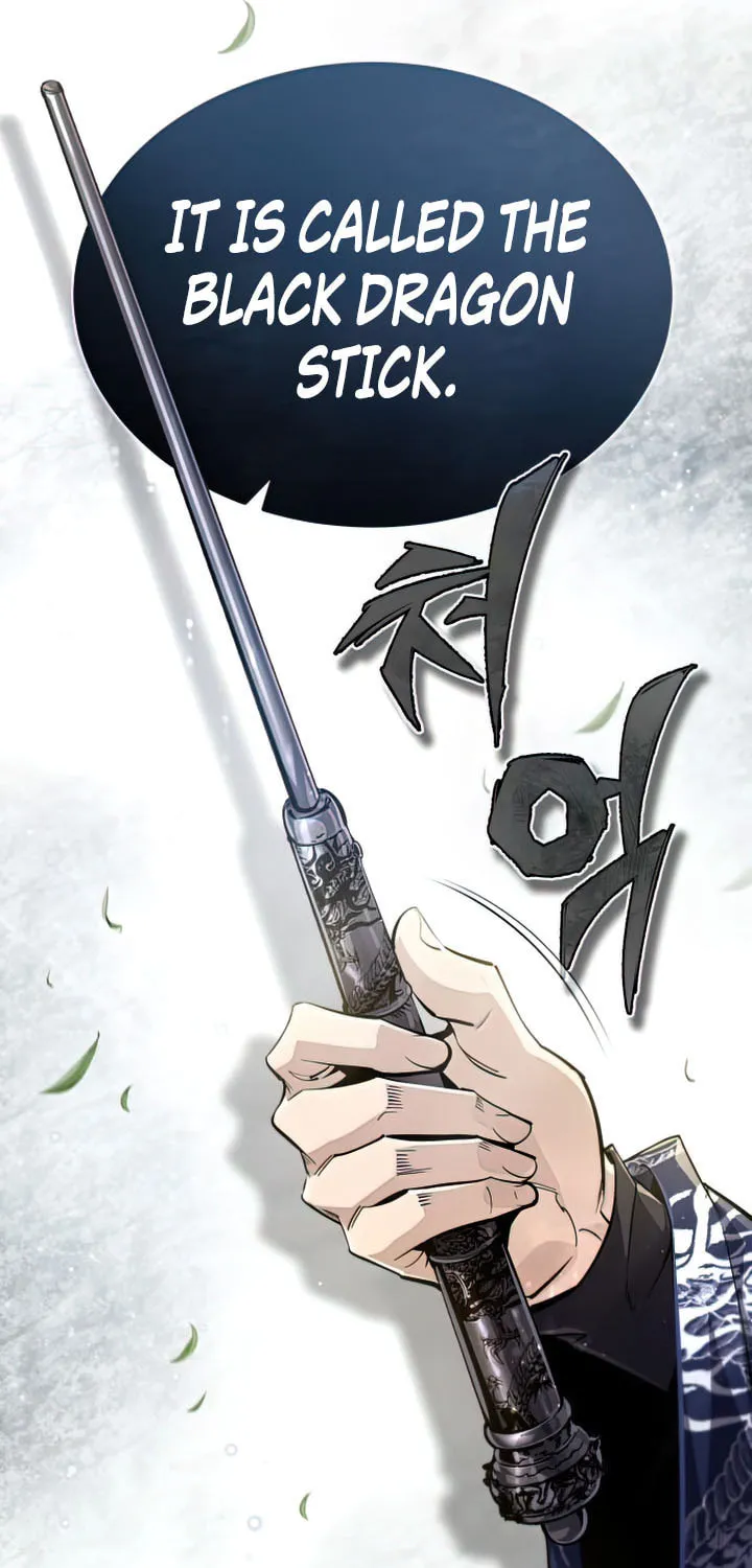 Best Teacher Baek Chapter 49 page 82 - 