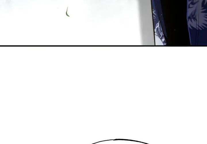 Best Teacher Baek Chapter 49 page 83 - 