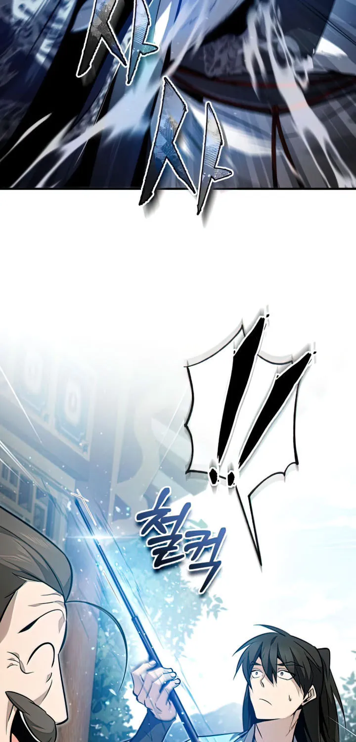 Best Teacher Baek Chapter 49 page 88 - 
