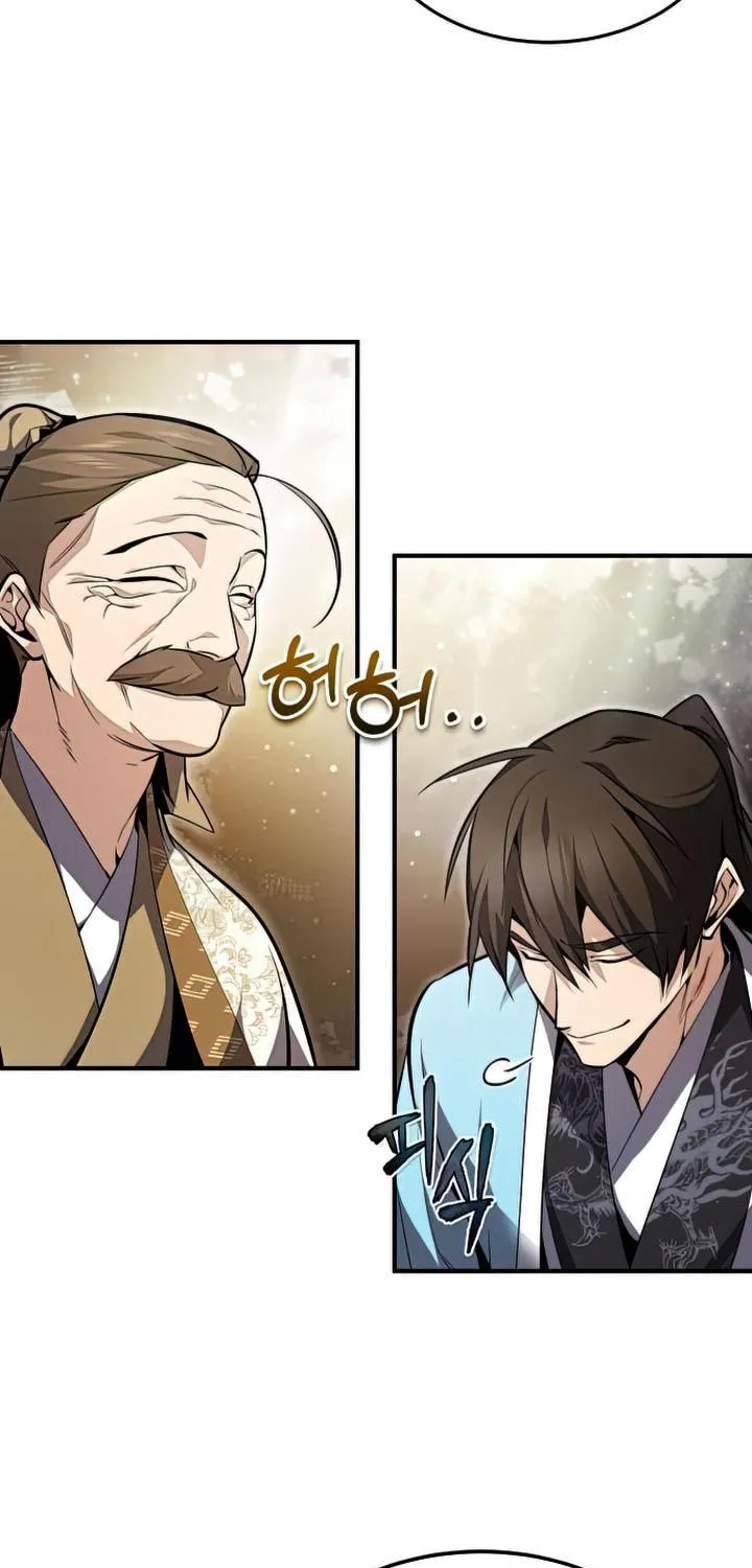 Best Teacher Baek Chapter 49 page 92 - 