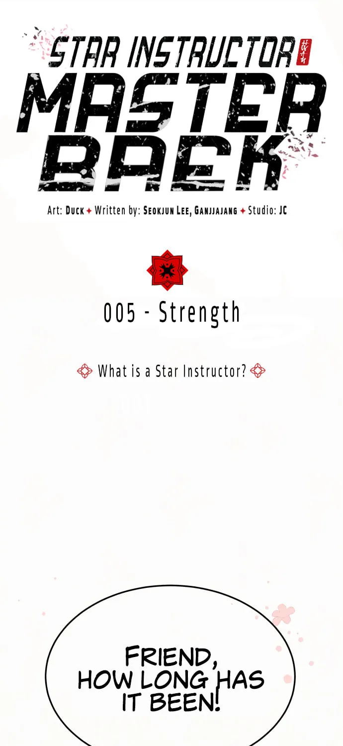 Best Teacher Baek Chapter 5 page 2 - 