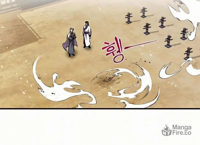 Best Teacher Baek Chapter 5 page 109 - 