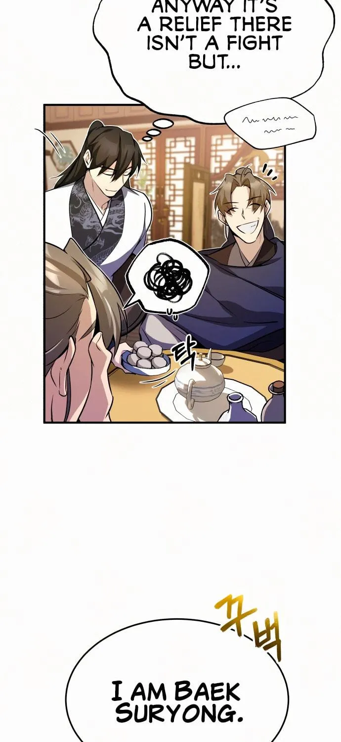 Best Teacher Baek Chapter 5 page 17 - 