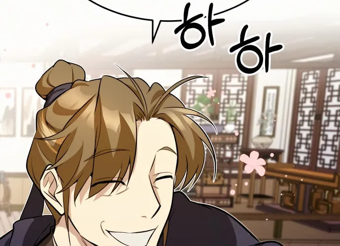 Best Teacher Baek Chapter 5 page 3 - 