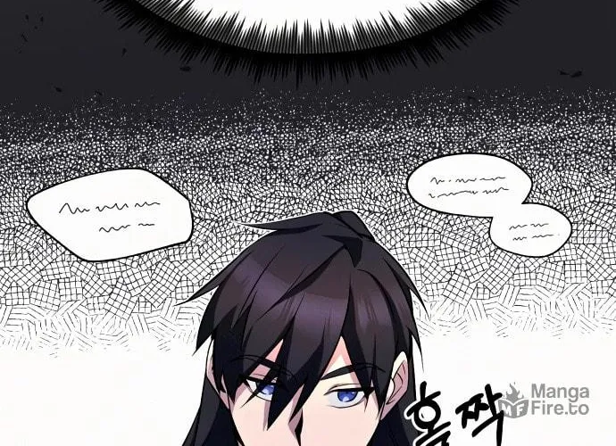 Best Teacher Baek Chapter 5 page 22 - 