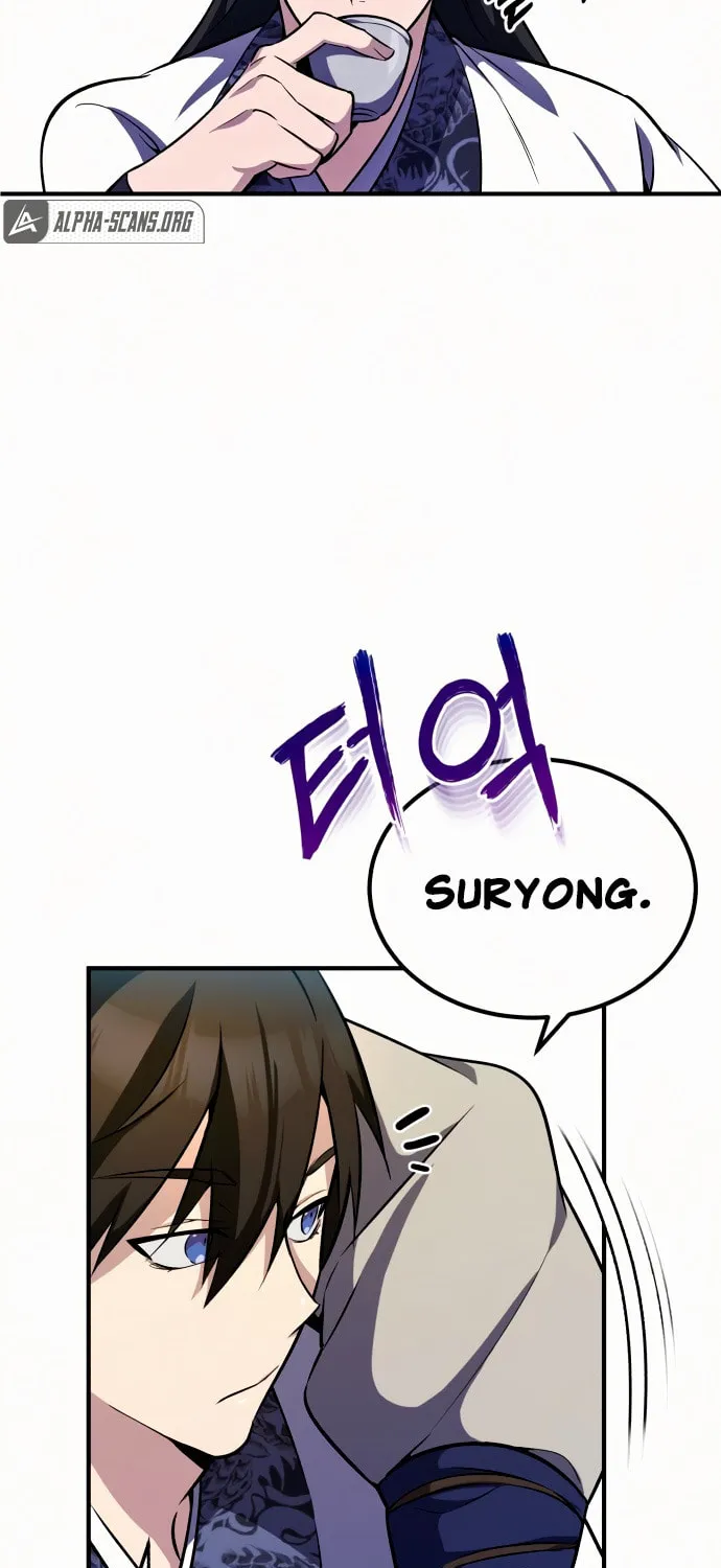 Best Teacher Baek Chapter 5 page 23 - 