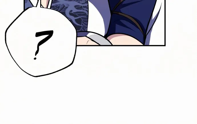 Best Teacher Baek Chapter 5 page 24 - 
