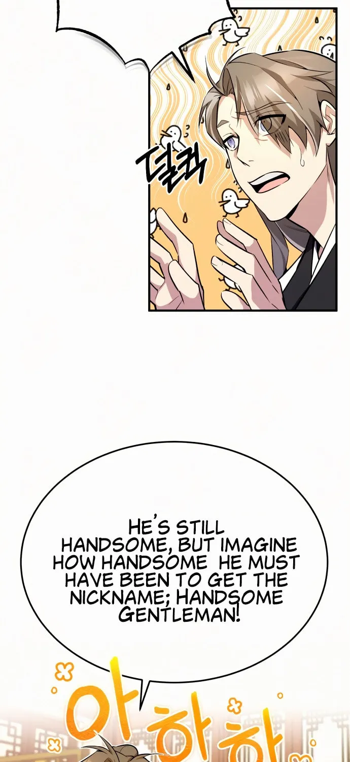 Best Teacher Baek Chapter 5 page 26 - 