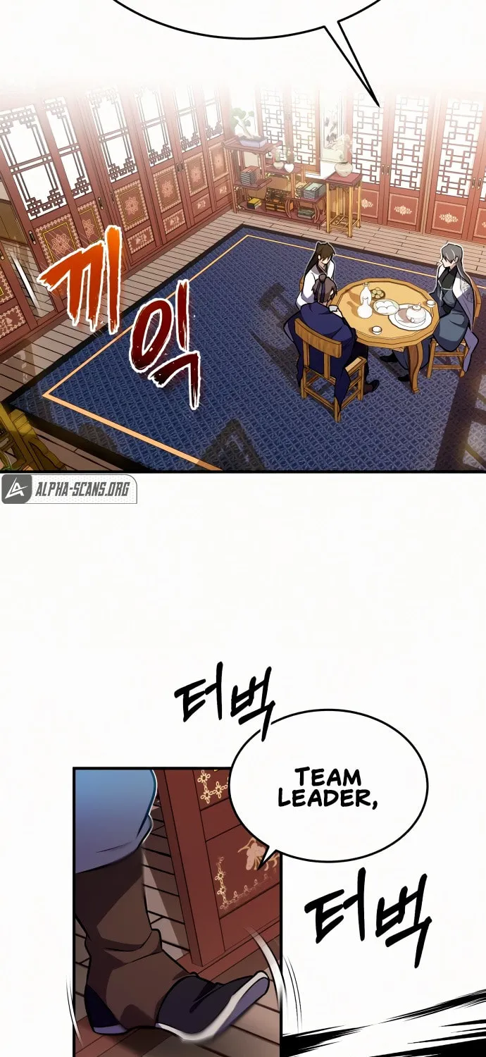 Best Teacher Baek Chapter 5 page 29 - 
