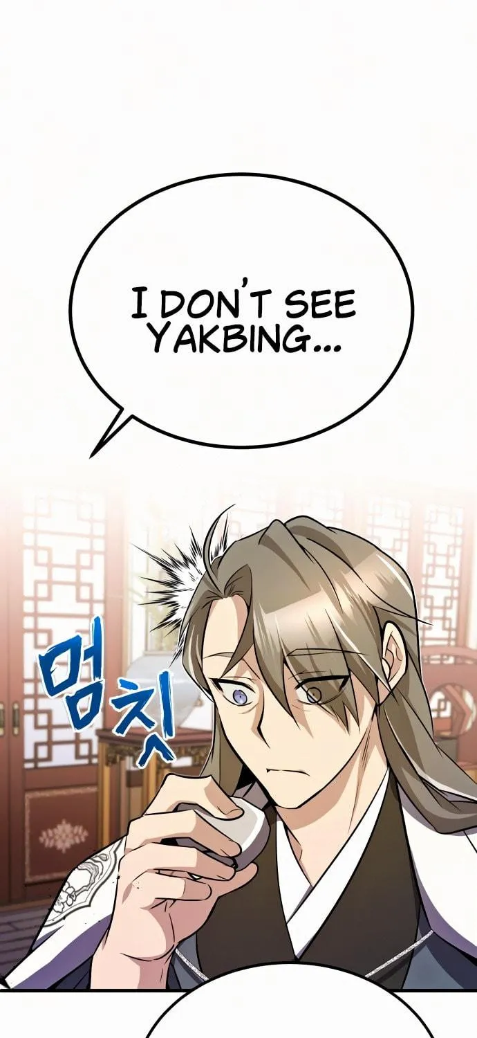 Best Teacher Baek Chapter 5 page 42 - 
