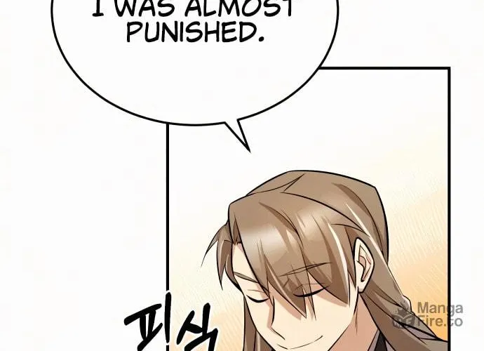 Best Teacher Baek Chapter 5 page 51 - 