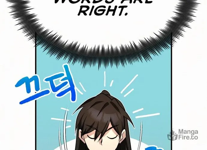 Best Teacher Baek Chapter 5 page 63 - 