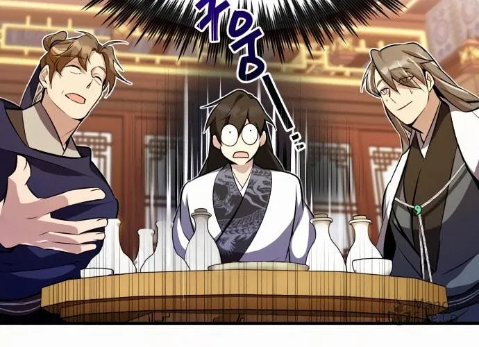 Best Teacher Baek Chapter 5 page 69 - 