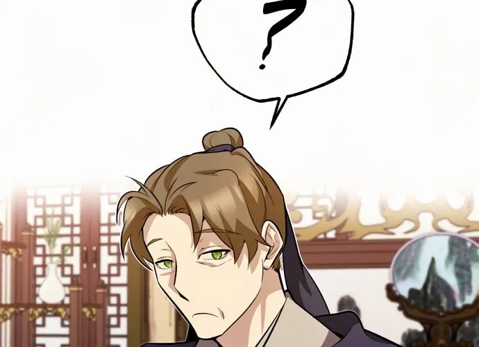 Best Teacher Baek Chapter 5 page 71 - 