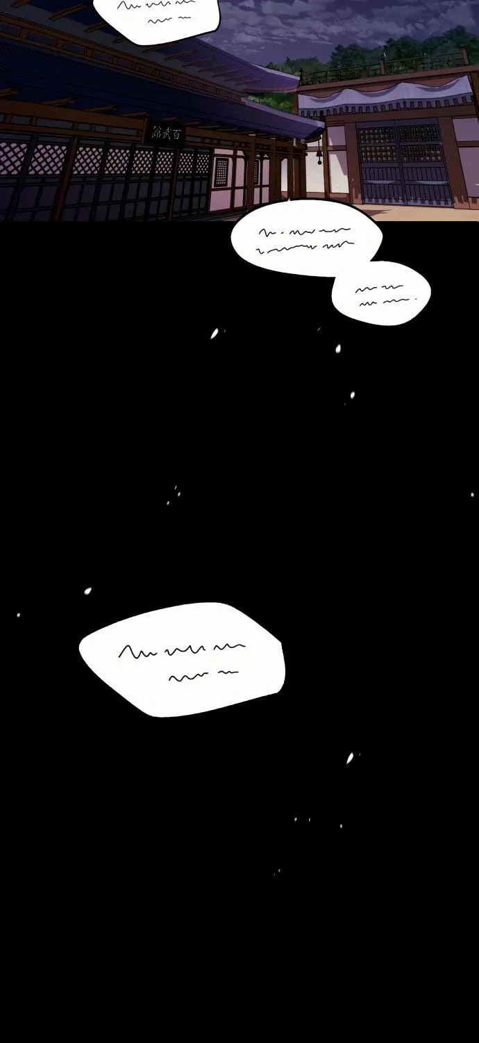 Best Teacher Baek Chapter 5 page 74 - 