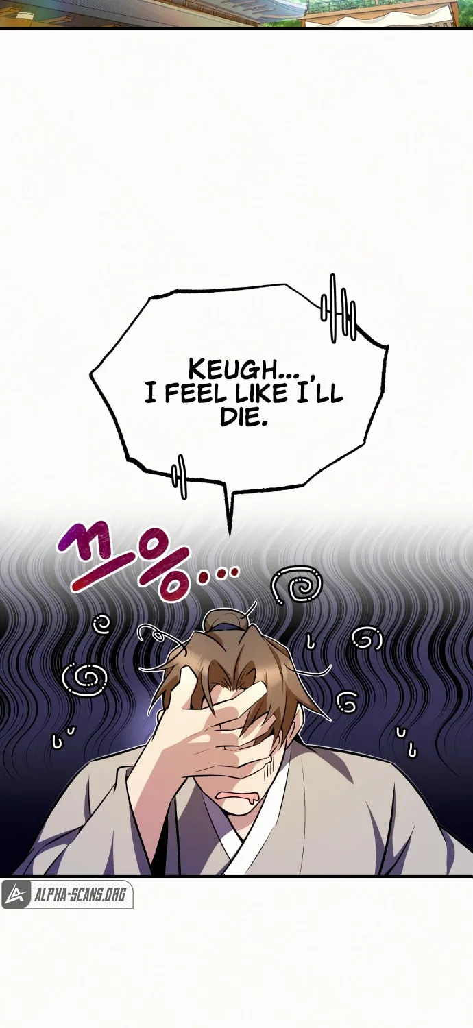 Best Teacher Baek Chapter 5 page 78 - 