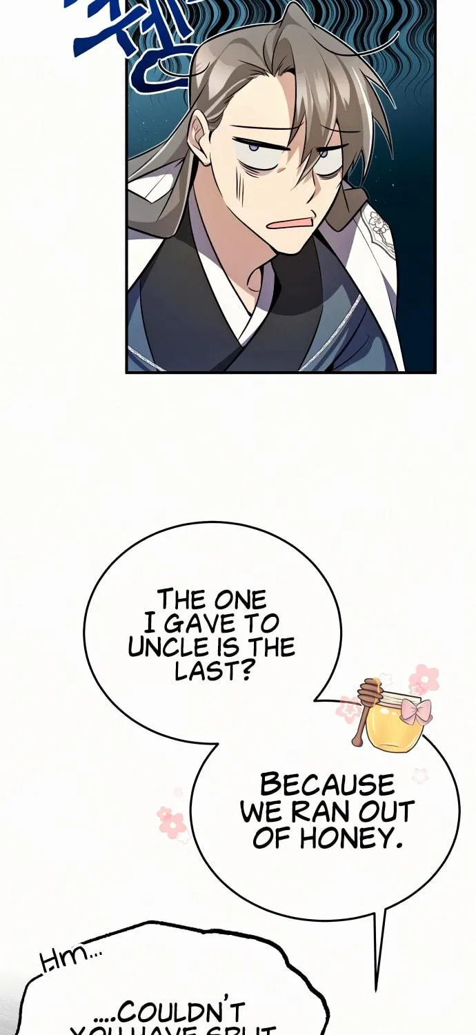 Best Teacher Baek Chapter 5 page 82 - 