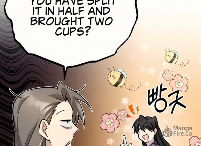 Best Teacher Baek Chapter 5 page 83 - 